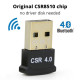 Bluetooth adapters Q-SOUND 06Q (STEREO 4.0) BT Stereo X Bluetooth adapters Q-SOUND 06Q (STEREO 4.0) BT Stereo X