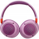 Наушники JBL Tune 460 NC Pink (JBLJR460NCPIK) Наушники JBL Tune 460 NC Pink (JBLJR460NCPIK)