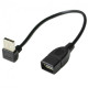  Кабель адаптер угловой Alitek USB Male - USB Female, 21 см (48410)