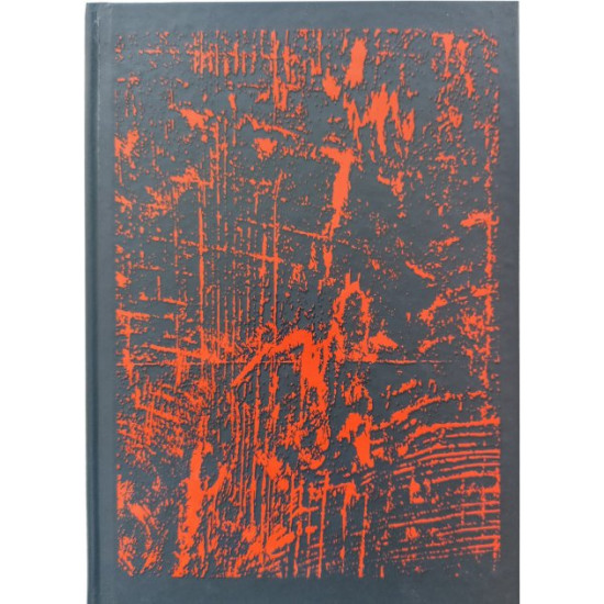 Undated diary Arkush Art A5 with 288 pages in line Deep (A5-NDAT-ART288BBL012) Undated diary Arkush Art A5 with 288 pages in line Deep (A5-NDAT-ART288BBL012)