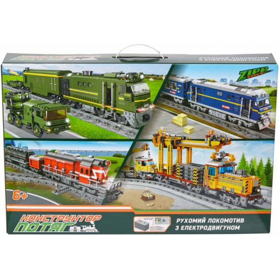 Конструктор ZIPP Toys Поезд DF2159 с рельсами зеленый (5320101) Конструктор ZIPP Toys Поезд DF2159 с рельсами зеленый (5320101)