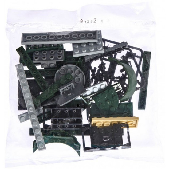 Конструктор ZIPP Toys Поезд DF2159 с рельсами зеленый (5320101) Конструктор ZIPP Toys Поезд DF2159 с рельсами зеленый (5320101)