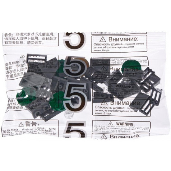 Конструктор ZIPP Toys Поезд DF11 Z с рельсами синий (5320102) Конструктор ZIPP Toys Поезд DF11 Z с рельсами синий (5320102)