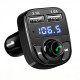 Автомобильный FM трансмиттер Car X8 с зарядкой 3.1А + функция Bluetooth Черный (10378) Автомобильный FM трансмиттер Car X8 с зарядкой 3.1А + функция Bluetooth Черный (10378)