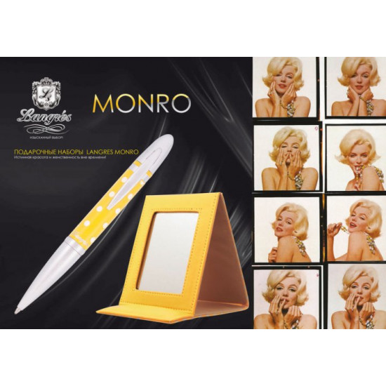 Ручки в наборі Langres Monro 1шт + люстерко, чорний LS.122036-01 Ручки в наборі Langres Monro 1шт + люстерко, чорний LS.122036-01
