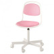 Children's chair IKEA ORFJALL white Vissle pink (704.417.69) Children's chair IKEA ORFJALL white Vissle pink (704.417.69)