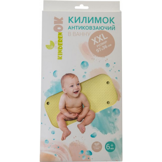 Дитячий гумовий килимок для ванни Kinderenok XXL Банановий Дитячий гумовий килимок для ванни Kinderenok XXL Банановий