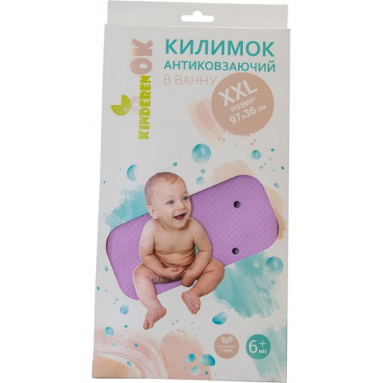 Дитячий гумовий килимок для ванни Kinderenok XXL Лавандовий Дитячий гумовий килимок для ванни Kinderenok XXL Лавандовий