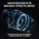 Навушники Logitech Gaming Headset G635 (981-000750) Навушники Logitech Gaming Headset G635 (981-000750)