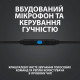Навушники Logitech G333 Gaming Earphones (981-000924) Black Навушники Logitech G333 Gaming Earphones (981-000924) Black