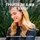 Навушники Logitech G333 Gaming Earphones (981-000924) Black Навушники Logitech G333 Gaming Earphones (981-000924) Black
