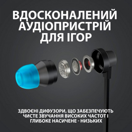 Навушники Logitech G333 Gaming Earphones (981-000924) Black Навушники Logitech G333 Gaming Earphones (981-000924) Black