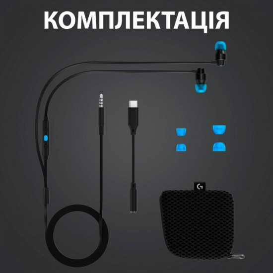Навушники Logitech G333 Gaming Earphones (981-000924) Black Навушники Logitech G333 Gaming Earphones (981-000924) Black