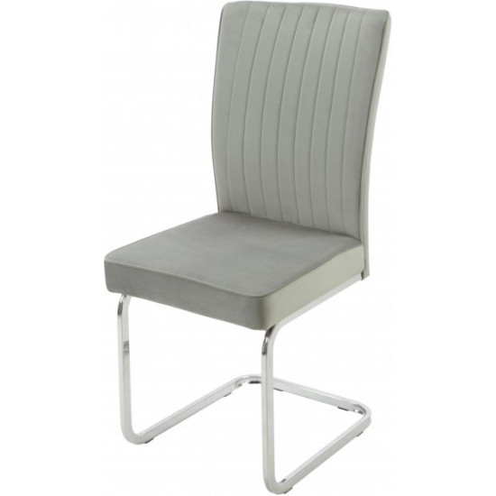 Стілець Special4You Clarry Light grey (E6743) Стілець Special4You Clarry Light grey (E6743)