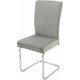 Стілець Special4You Clarry Light grey (E6743) Стілець Special4You Clarry Light grey (E6743)