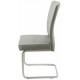Стілець Special4You Clarry Light grey (E6743) Стілець Special4You Clarry Light grey (E6743)