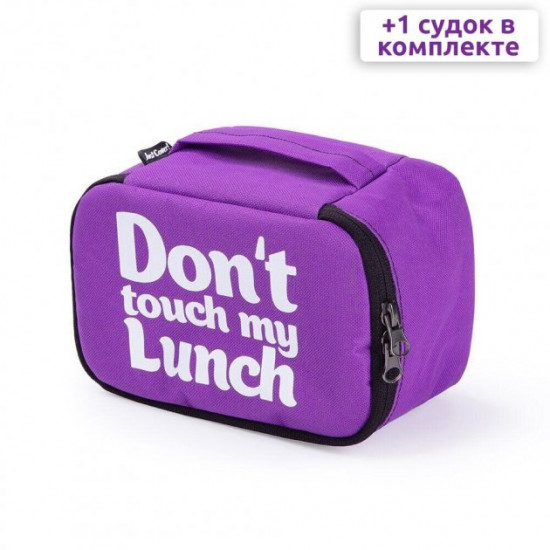 Ланч бэг термосумка Just Cover - фиолетовый mini 13 x 20 x 13 см Ланч бэг термосумка Just Cover - фиолетовый mini 13 x 20 x 13 см