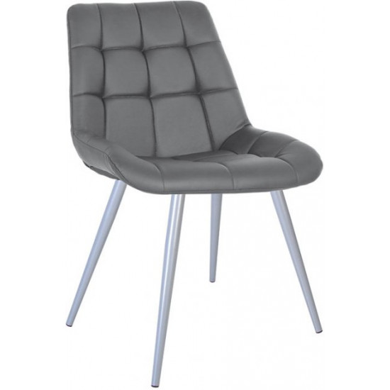 Стул Nowy Styl NICOLE ordf HN ALU (BOX-1) ECO-70 Стул Nowy Styl NICOLE ordf HN ALU (BOX-1) ECO-70