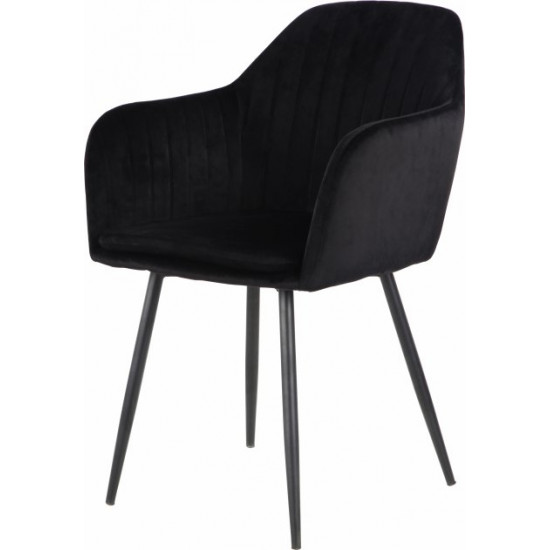 Стілець Special4You Sunshine Black (E6521) Стілець Special4You Sunshine Black (E6521)