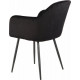 Стілець Special4You Sunshine Black (E6521) Стілець Special4You Sunshine Black (E6521)