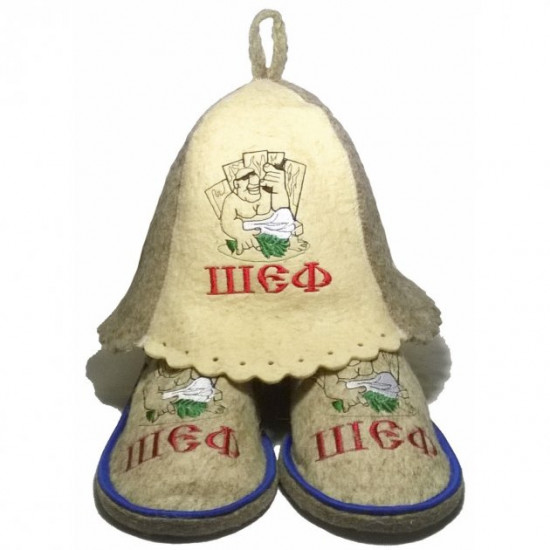 Set for baths and saunas Unomag Chef hat slippers 43-44 in a package Set for baths and saunas Unomag Chef hat slippers 43-44 in a package