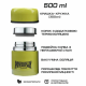 Food thermos PowerPlay 9003 Yellow 500 ml (PP_9003_500ml_Yellow) Food thermos PowerPlay 9003 Yellow 500 ml (PP_9003_500ml_Yellow)