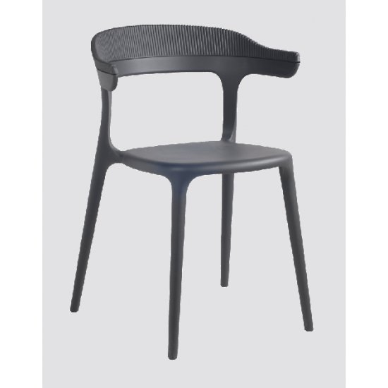 Armchair Papatya Luna-Stripe anthracite seat, anthracite top Armchair Papatya Luna-Stripe anthracite seat, anthracite top