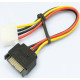 Кабель переходник 1x SATA 15 Pin -> MOLEX 18AWG(IDE 4pin) (537446730) Разноцветный Кабель переходник 1x SATA 15 Pin -> MOLEX 18AWG(IDE 4pin) (537446730) Разноцветный