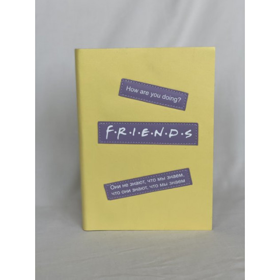 Leather notepad FRIENDS A5 160 lined sheets yellow Leather notepad FRIENDS A5 160 lined sheets yellow