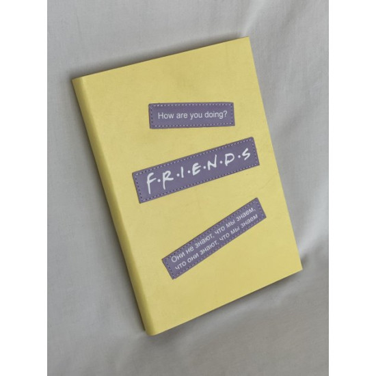 Leather notepad FRIENDS A5 160 lined sheets yellow Leather notepad FRIENDS A5 160 lined sheets yellow