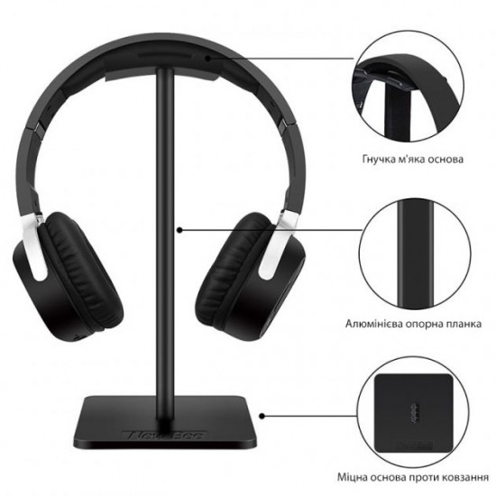 Headphone stand organizer headset on a non-slip basis New Bee NB-Z1B Black Headphone stand organizer headset on a non-slip basis New Bee NB-Z1B Black