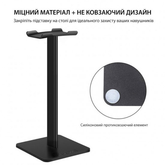 Headphone stand organizer headset on a non-slip basis New Bee NB-Z1B Black Headphone stand organizer headset on a non-slip basis New Bee NB-Z1B Black