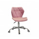 Стілець Greg OFFICE Оксамит Onder Mebli Пильна троянда B-1030 Стілець Greg OFFICE Оксамит Onder Mebli Пильна троянда B-1030