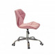 Стілець Greg OFFICE Оксамит Onder Mebli Пильна троянда B-1030 Стілець Greg OFFICE Оксамит Onder Mebli Пильна троянда B-1030