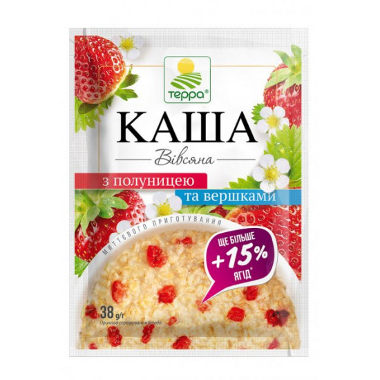Вівсяна каша Терра Вершки Полуниця 5*38г (4820015730985) Вівсяна каша Терра Вершки Полуниця 5*38г (4820015730985)