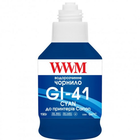 Чернила для Canon PIXMA G2420 WWM GI-41 Cyan 190г G41C Чернила для Canon PIXMA G2420 WWM GI-41 Cyan 190г G41C