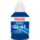 Чернила для Canon PIXMA G2420 WWM GI-41 Cyan 190г G41C Чернила для Canon PIXMA G2420 WWM GI-41 Cyan 190г G41C