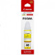 Чернила для Canon PIXMA GM4040 Canon 40 Yellow 70мл 3402C001 Чернила для Canon PIXMA GM4040 Canon 40 Yellow 70мл 3402C001