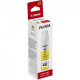 Чернила для Canon PIXMA GM4040 Canon 40 Yellow 70мл 3402C001 Чернила для Canon PIXMA GM4040 Canon 40 Yellow 70мл 3402C001