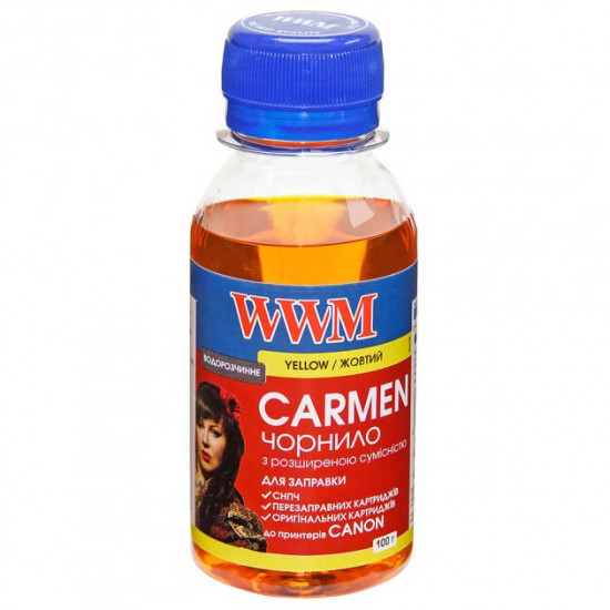 Ink for Canon 546 CL-546 8289B001 WWM CARMEN Yellow 100g CU/Y-2 Ink for Canon 546 CL-546 8289B001 WWM CARMEN Yellow 100g CU/Y-2