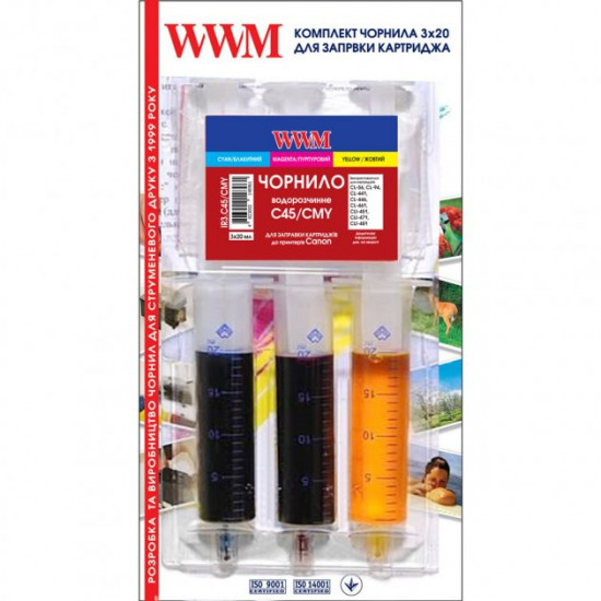 Ink for Canon PIXMA TS5340 WWM 3pcs x 20ml IR3.C45/CMY Ink for Canon PIXMA TS5340 WWM 3pcs x 20ml IR3.C45/CMY
