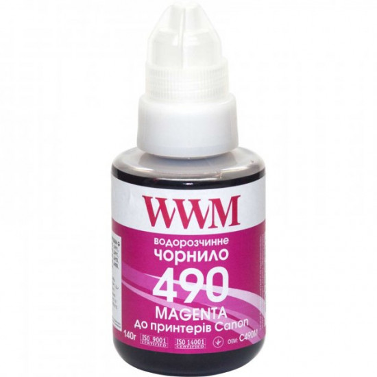Ink for Canon GI-490C Cyan 0664C001 WWM 490 Magenta 140g C490M Ink for Canon GI-490C Cyan 0664C001 WWM 490 Magenta 140g C490M