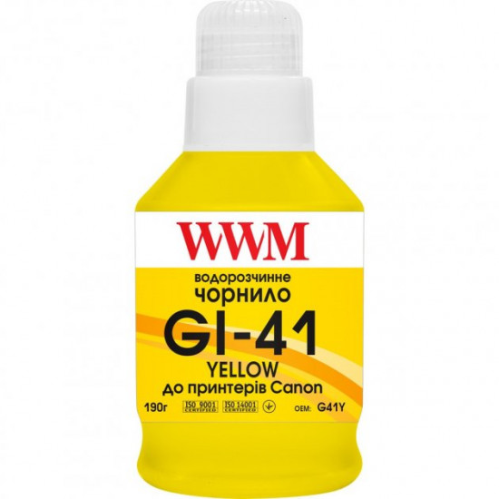 Чернила для Canon PIXMA G1420 WWM GI-41 Yellow 190г G41Y Чернила для Canon PIXMA G1420 WWM GI-41 Yellow 190г G41Y