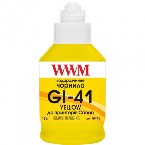 Чернила для Canon PIXMA G1420 WWM GI-41 Yellow 190г G41Y Чернила для Canon PIXMA G1420 WWM GI-41 Yellow 190г G41Y