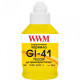 Чернила для Canon PIXMA G1420 WWM GI-41 Yellow 190г G41Y Чернила для Canon PIXMA G1420 WWM GI-41 Yellow 190г G41Y