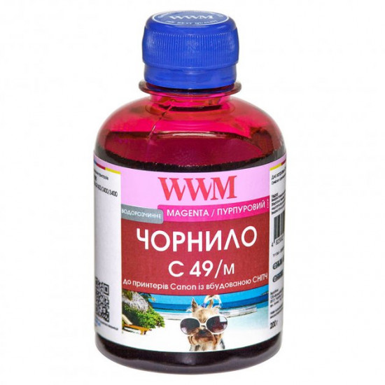 Чернила для Canon PIXMA G2420 WWM 200г C49/M Чернила для Canon PIXMA G2420 WWM 200г C49/M