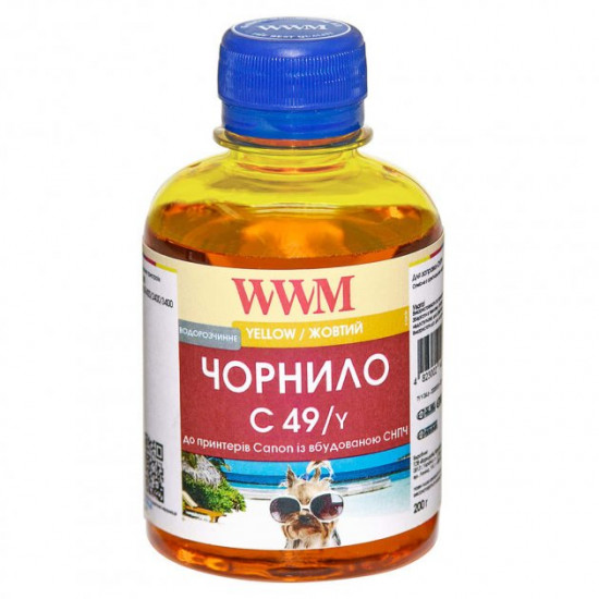 Ink for CANON 40 INK SET WWM 200g C49/Y Ink for CANON 40 INK SET WWM 200g C49/Y