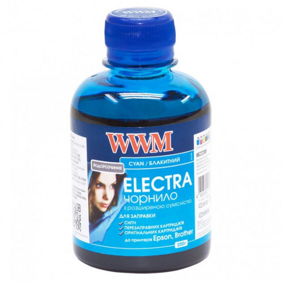 Ink for Epson WorkForce WF-3620DWF WWM ELECTRA Cyan 200g EU/C Ink for Epson WorkForce WF-3620DWF WWM ELECTRA Cyan 200g EU/C