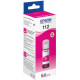 Ink for Epson L6490 Epson 112 Magenta Pigment 70ml C13T06C34A Ink for Epson L6490 Epson 112 Magenta Pigment 70ml C13T06C34A