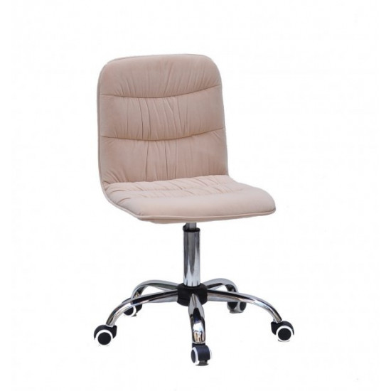 Swivel office chair Onder Mebli SPLIT B-T BEIGE B-1005 CH - OFFICE Swivel office chair Onder Mebli SPLIT B-T BEIGE B-1005 CH - OFFICE